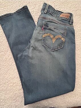 Levi's 529 Curvy Skinny Leg Jeans